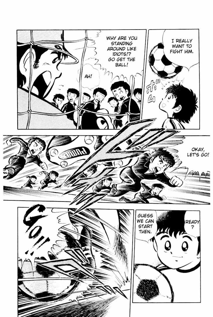 Read Captain Tsubasa Manga Online
