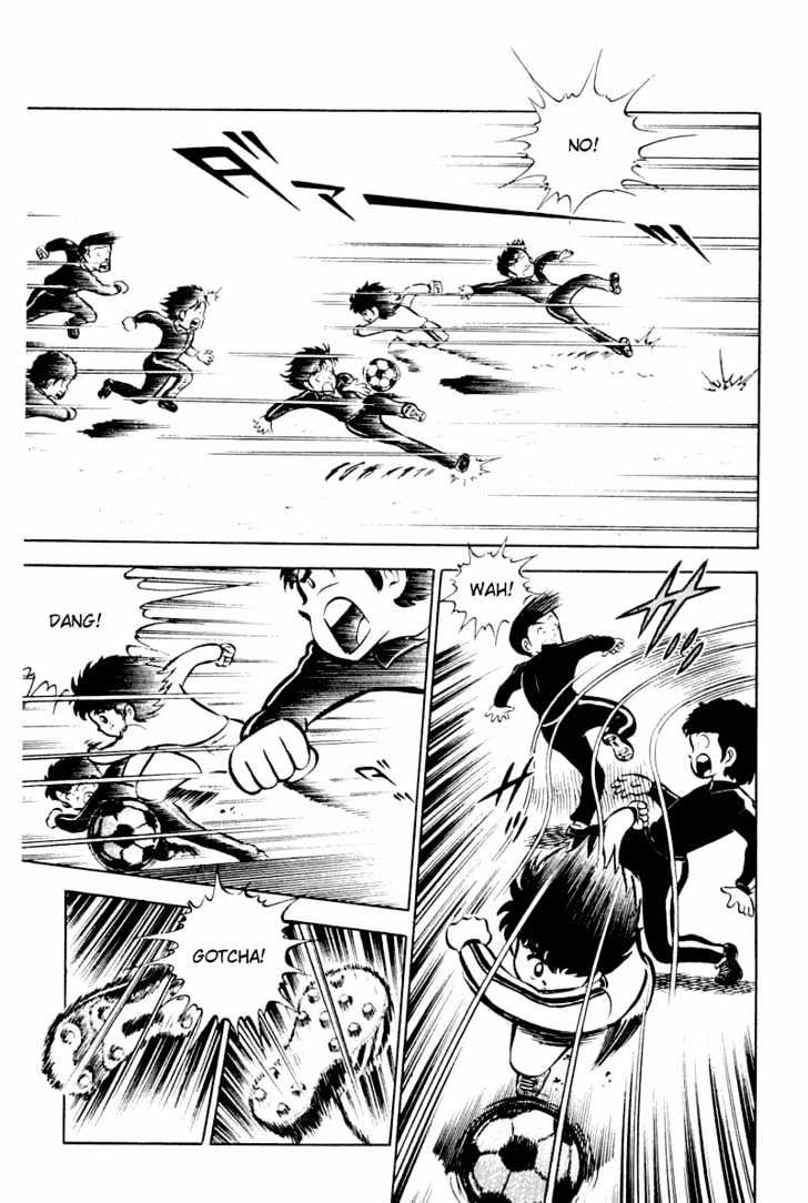 Read Captain Tsubasa Manga Online