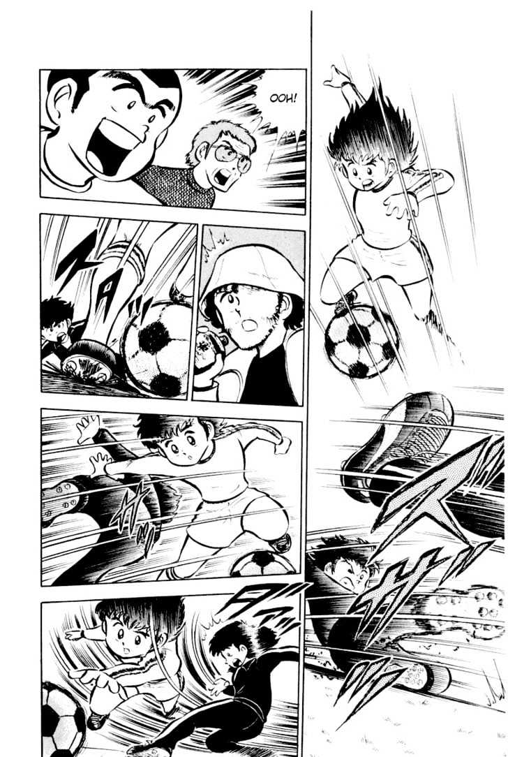 Read Captain Tsubasa Manga Online