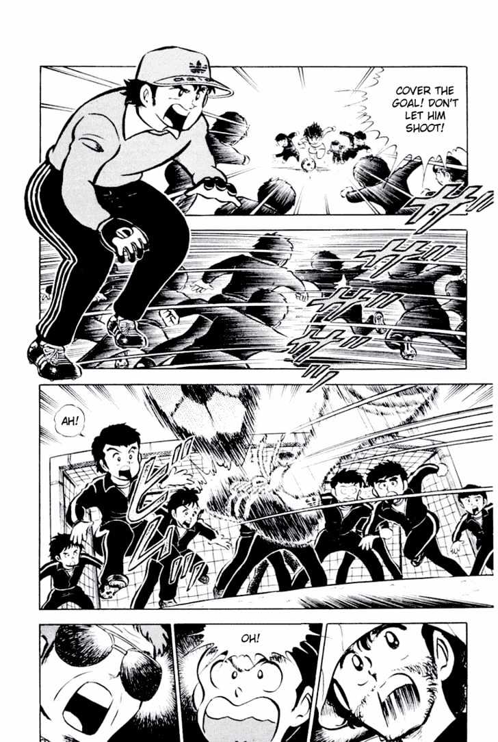 Read Captain Tsubasa Manga Online