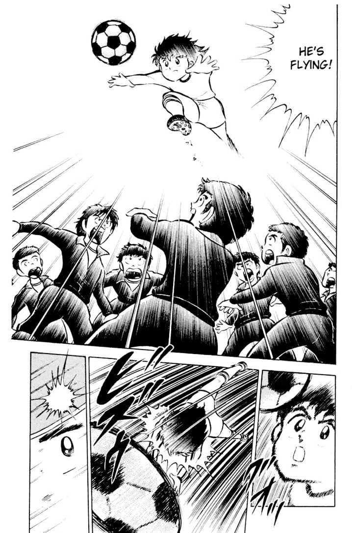 Read Captain Tsubasa Manga Online