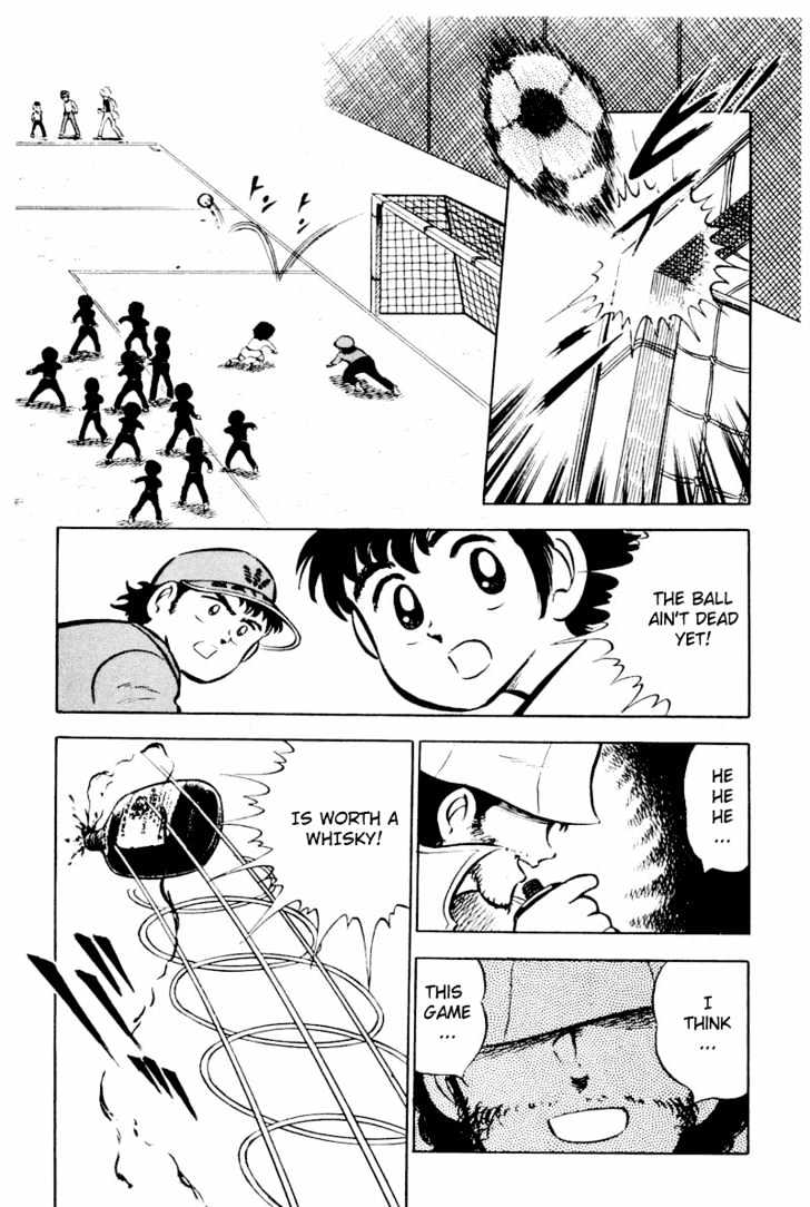 Read Captain Tsubasa Manga Online