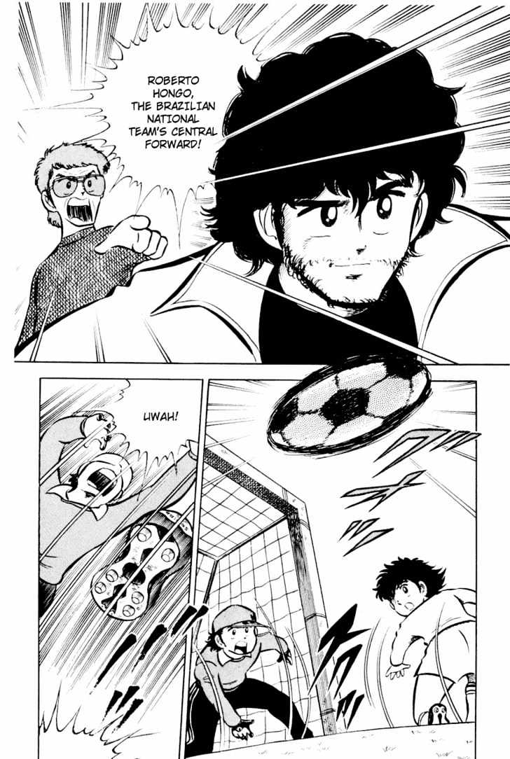 Read Captain Tsubasa Manga Online