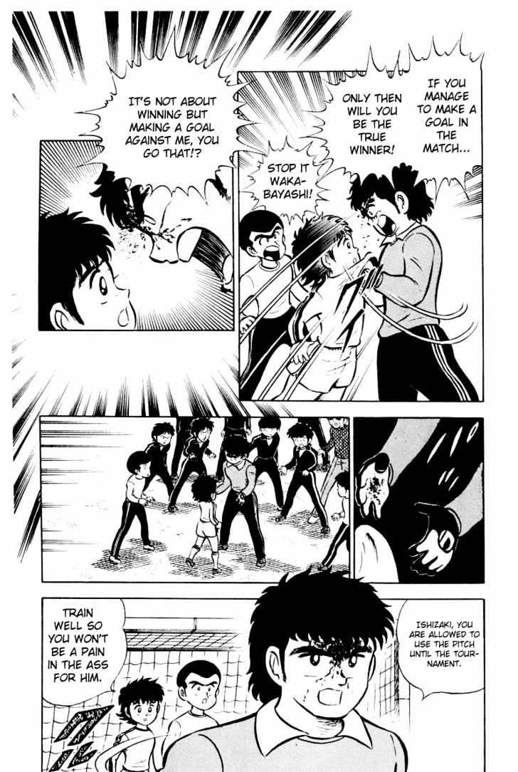 Read Captain Tsubasa Manga Online
