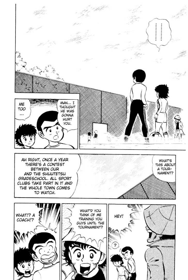 Read Captain Tsubasa Manga Online