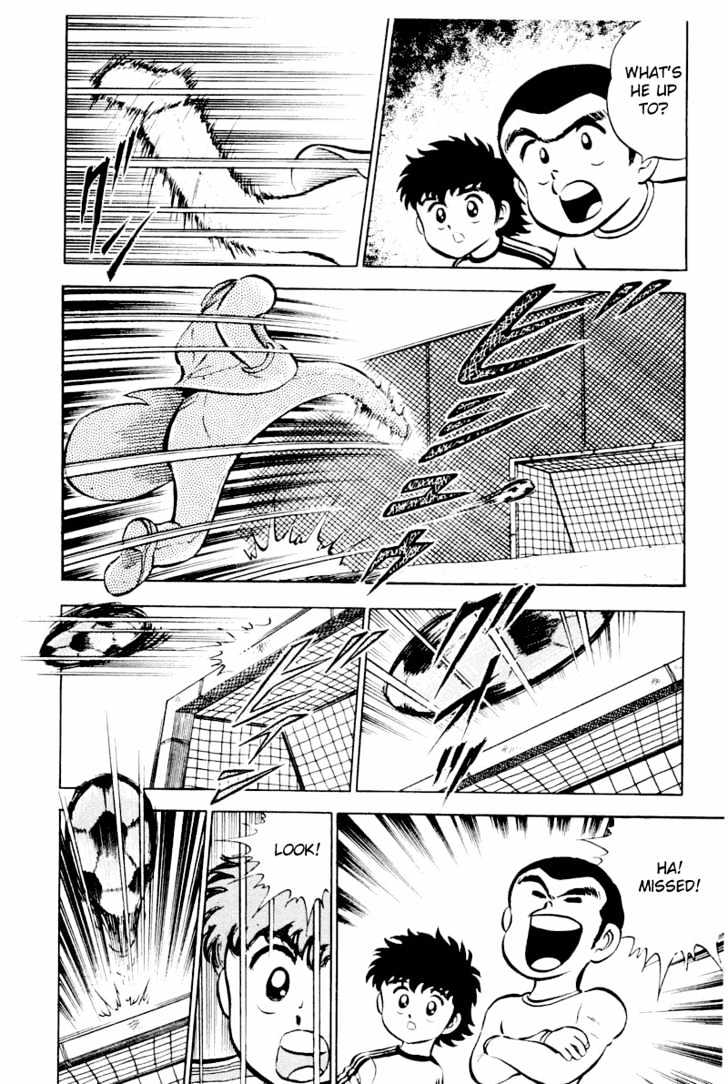 Read Captain Tsubasa Manga Online