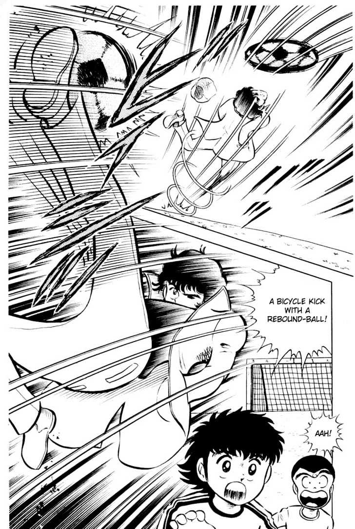 Read Captain Tsubasa Manga Online