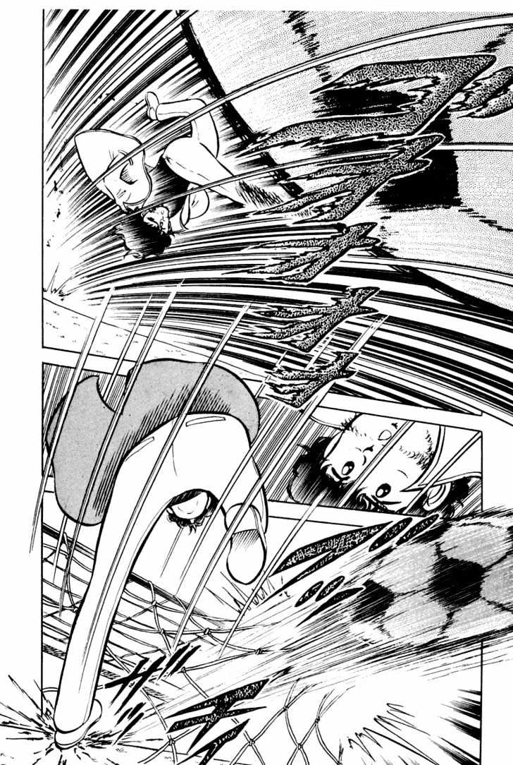 Read Captain Tsubasa Manga Online