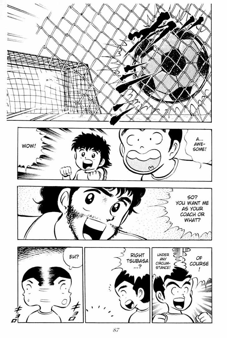 Read Captain Tsubasa Manga Online