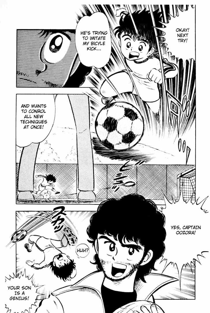 Read Captain Tsubasa Manga Online
