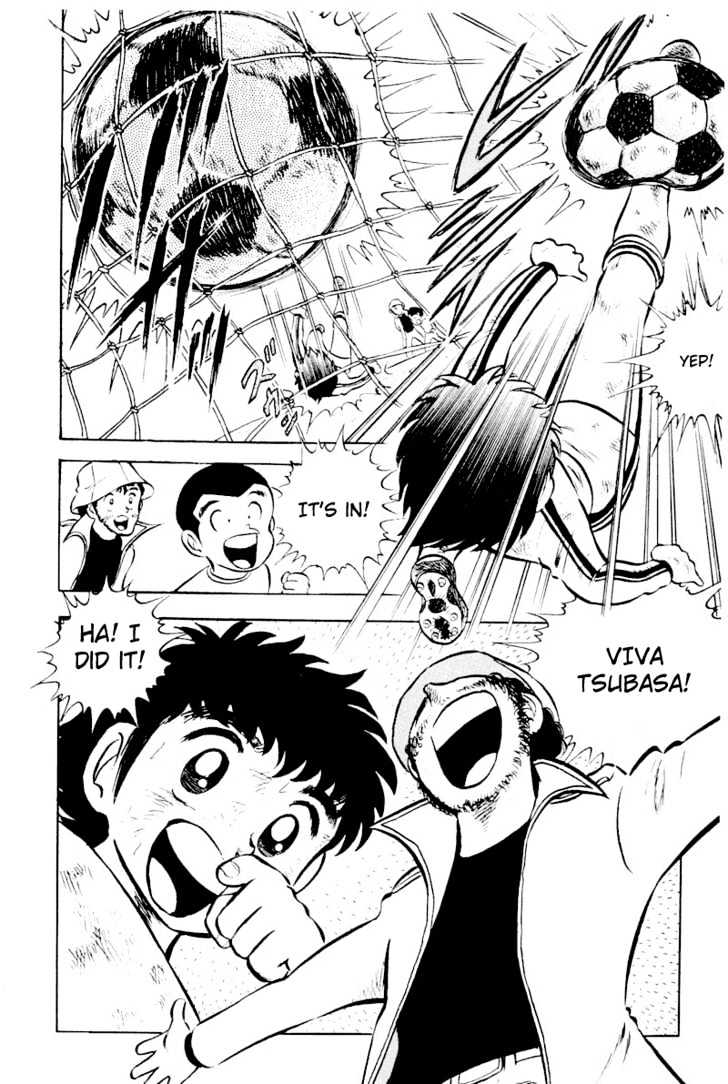 Read Captain Tsubasa Manga Online