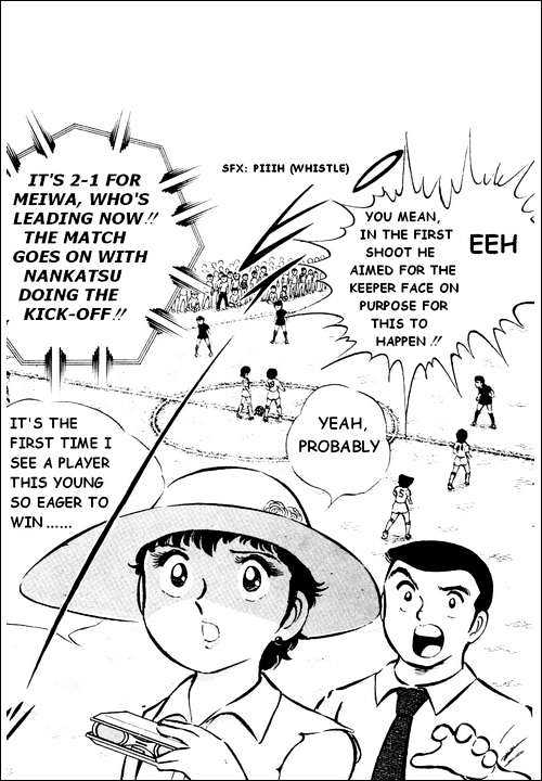 Read Captain Tsubasa Manga Online