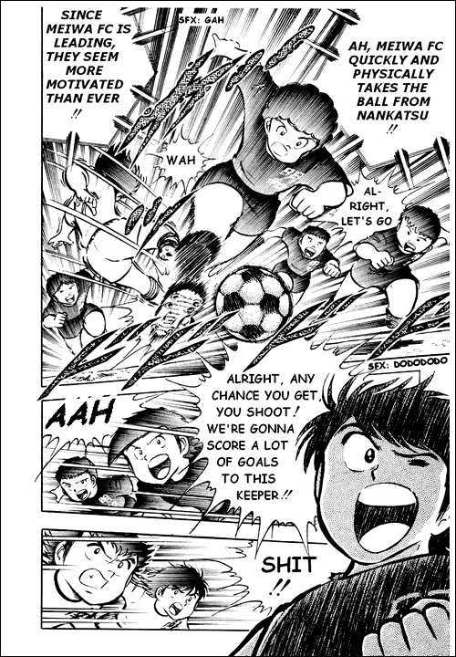 Read Captain Tsubasa Manga Online