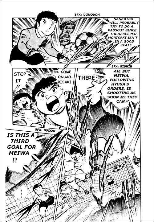 Read Captain Tsubasa Manga Online