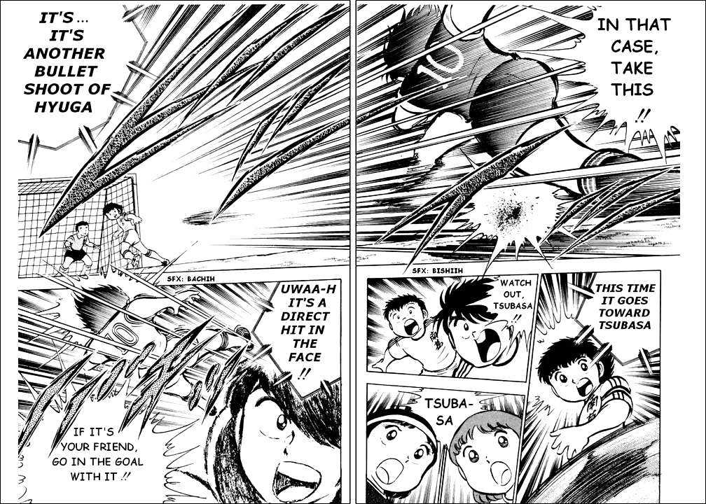 Read Captain Tsubasa Manga Online