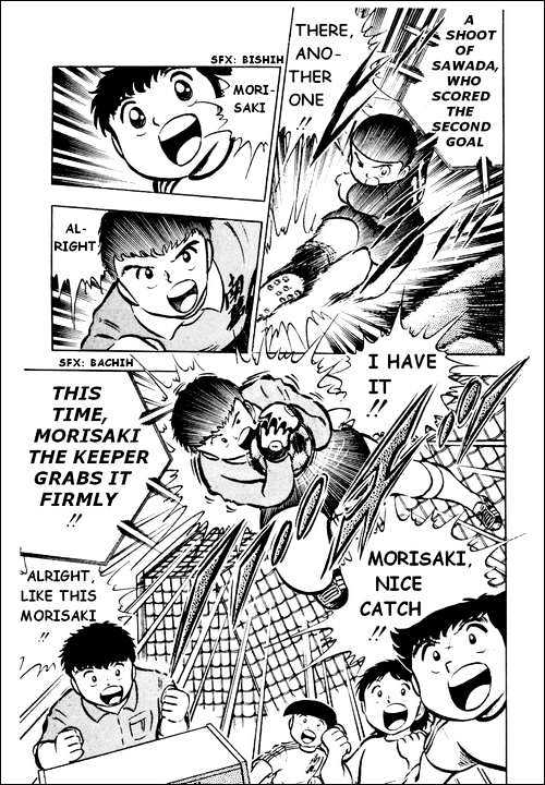 Read Captain Tsubasa Manga Online