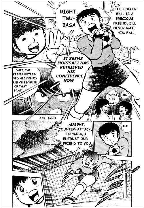 Read Captain Tsubasa Manga Online