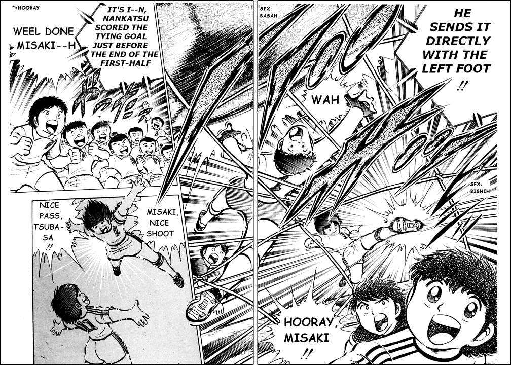 Read Captain Tsubasa Manga Online