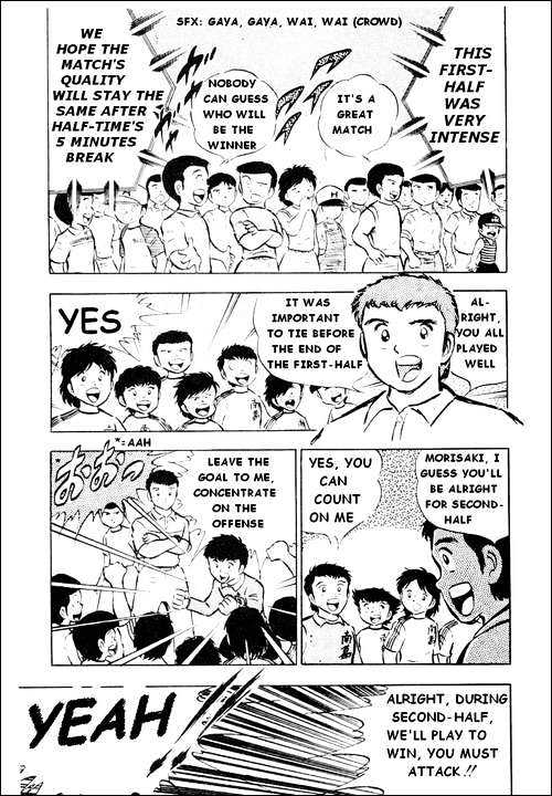 Read Captain Tsubasa Manga Online
