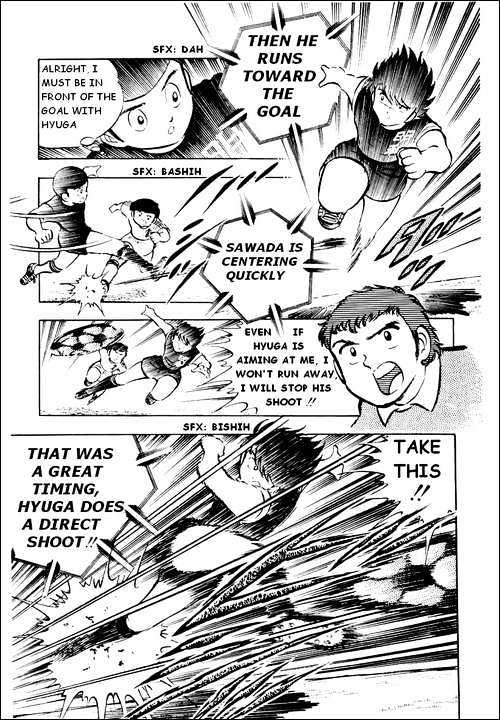 Read Captain Tsubasa Manga Online