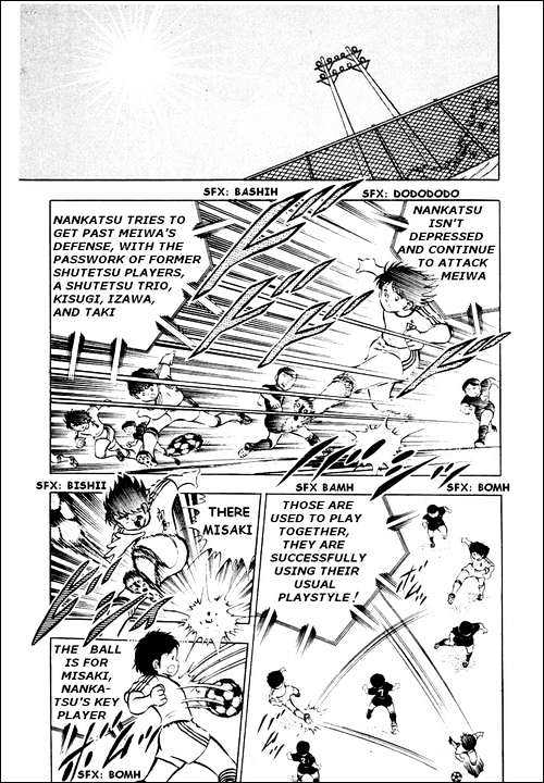 Read Captain Tsubasa Manga Online