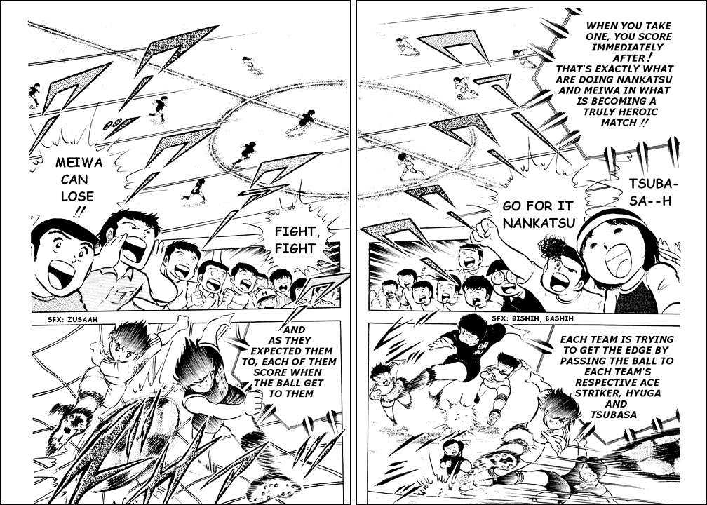 Read Captain Tsubasa Manga Online