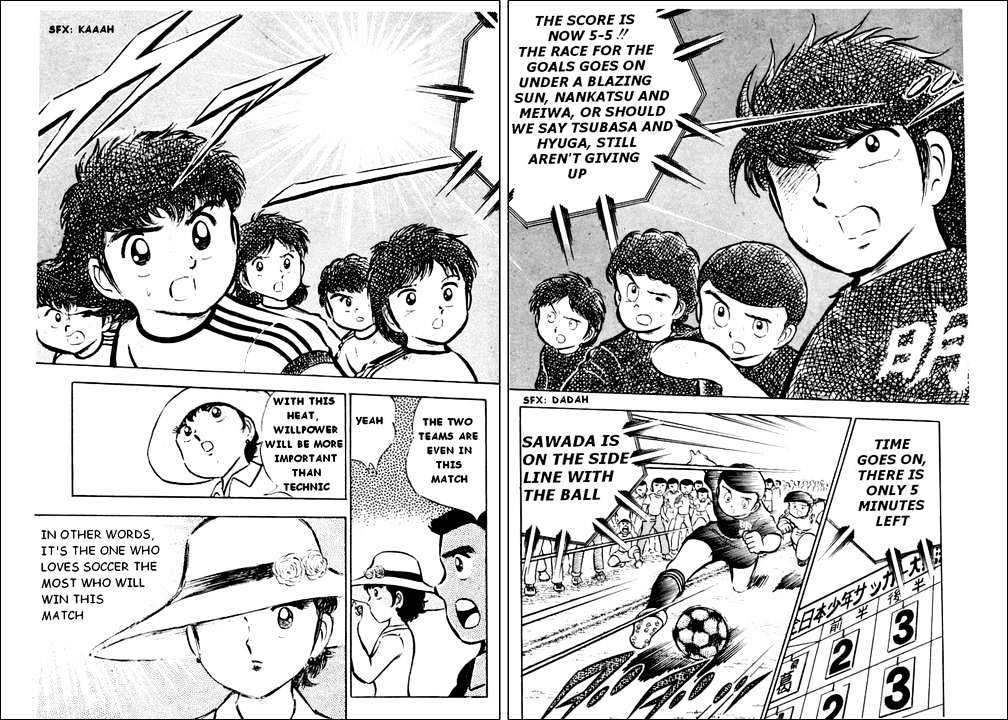 Read Captain Tsubasa Manga Online