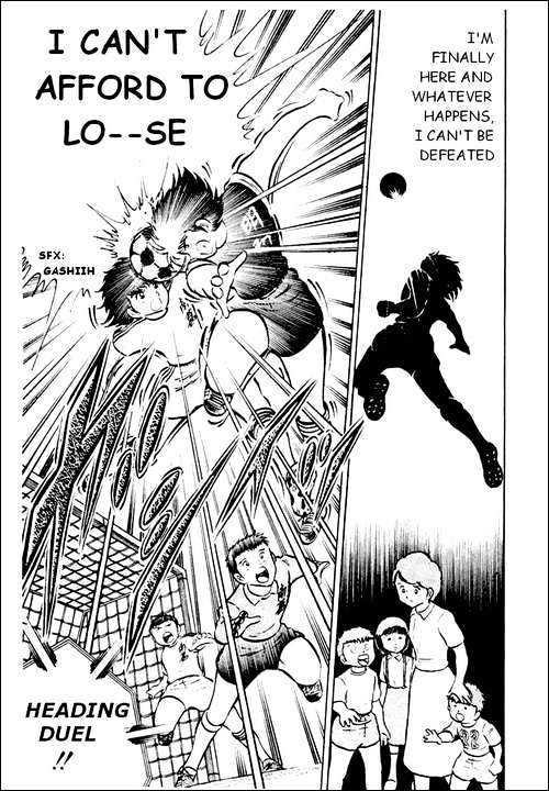Read Captain Tsubasa Manga Online