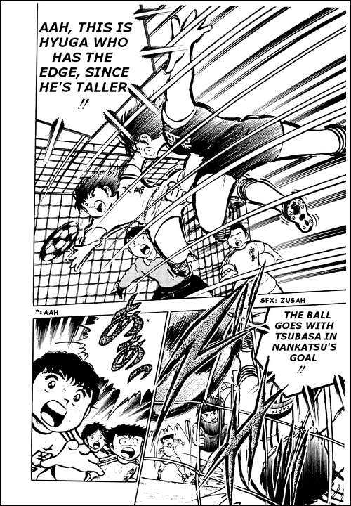 Read Captain Tsubasa Manga Online