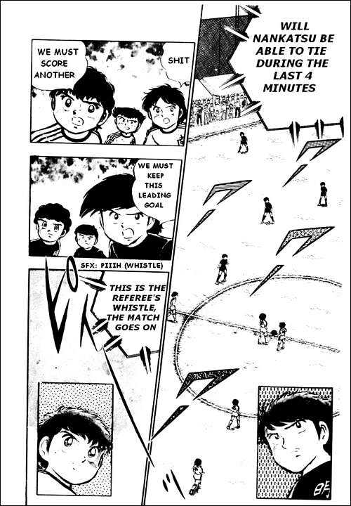 Read Captain Tsubasa Manga Online