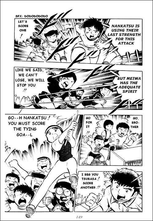 Read Captain Tsubasa Manga Online