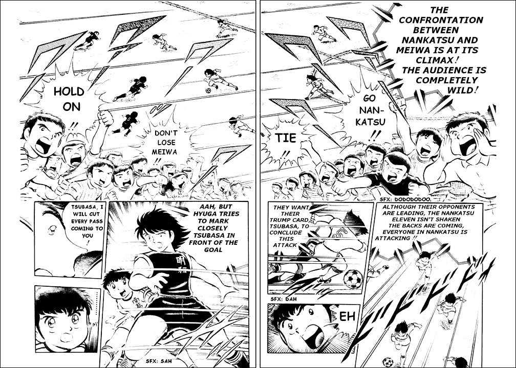Read Captain Tsubasa Manga Online