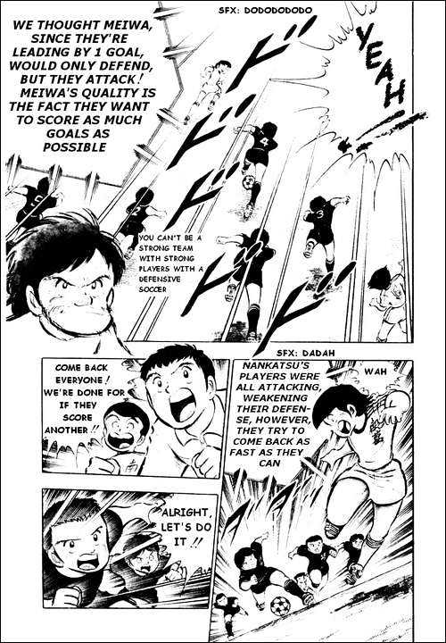 Read Captain Tsubasa Manga Online