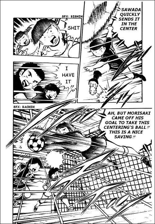 Read Captain Tsubasa Manga Online