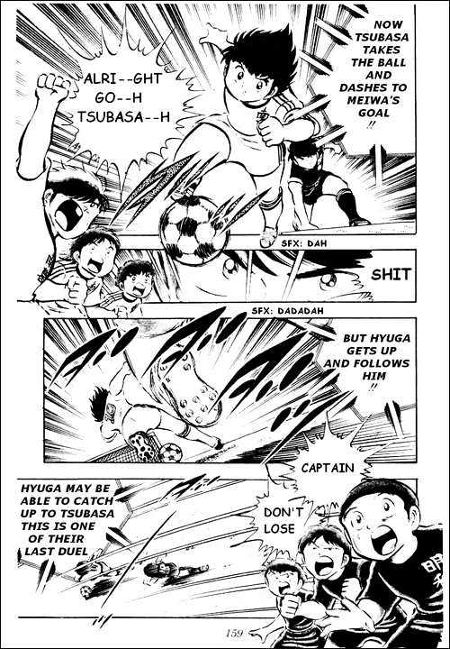 Read Captain Tsubasa Manga Online