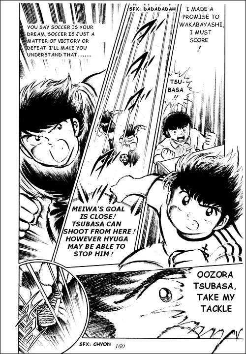Read Captain Tsubasa Manga Online