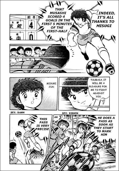 Read Captain Tsubasa Manga Online