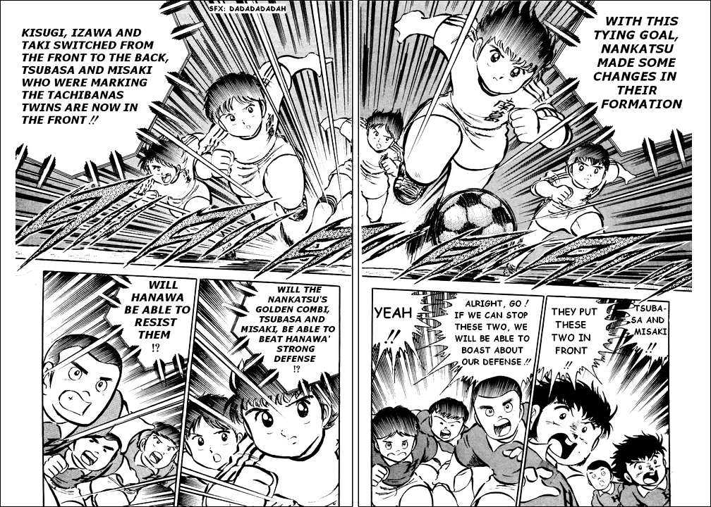 Read Captain Tsubasa Manga Online