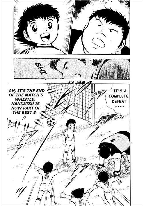 Read Captain Tsubasa Manga Online