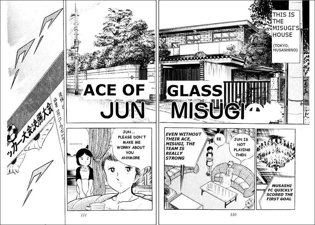 Read Captain Tsubasa Manga Online