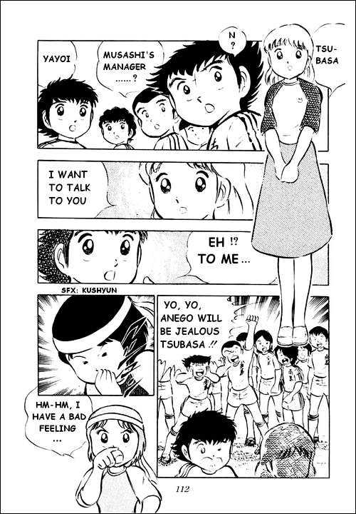 Read Captain Tsubasa Manga Online