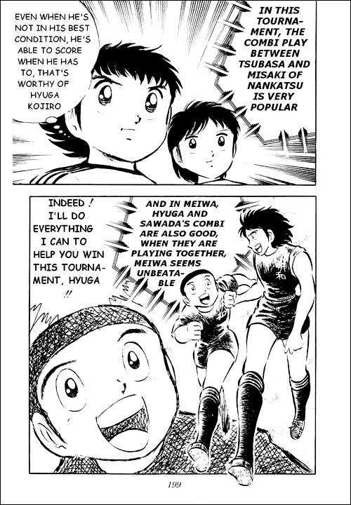 Read Captain Tsubasa Manga Online