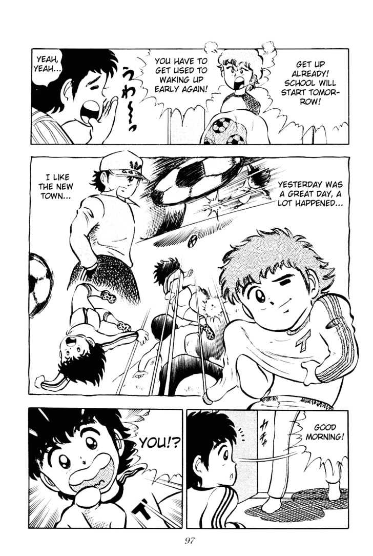 Read Captain Tsubasa Manga Online