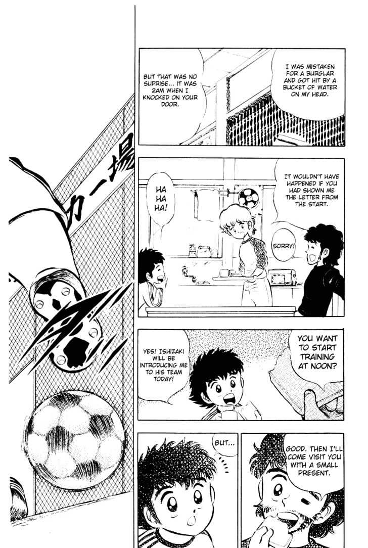 Read Captain Tsubasa Manga Online