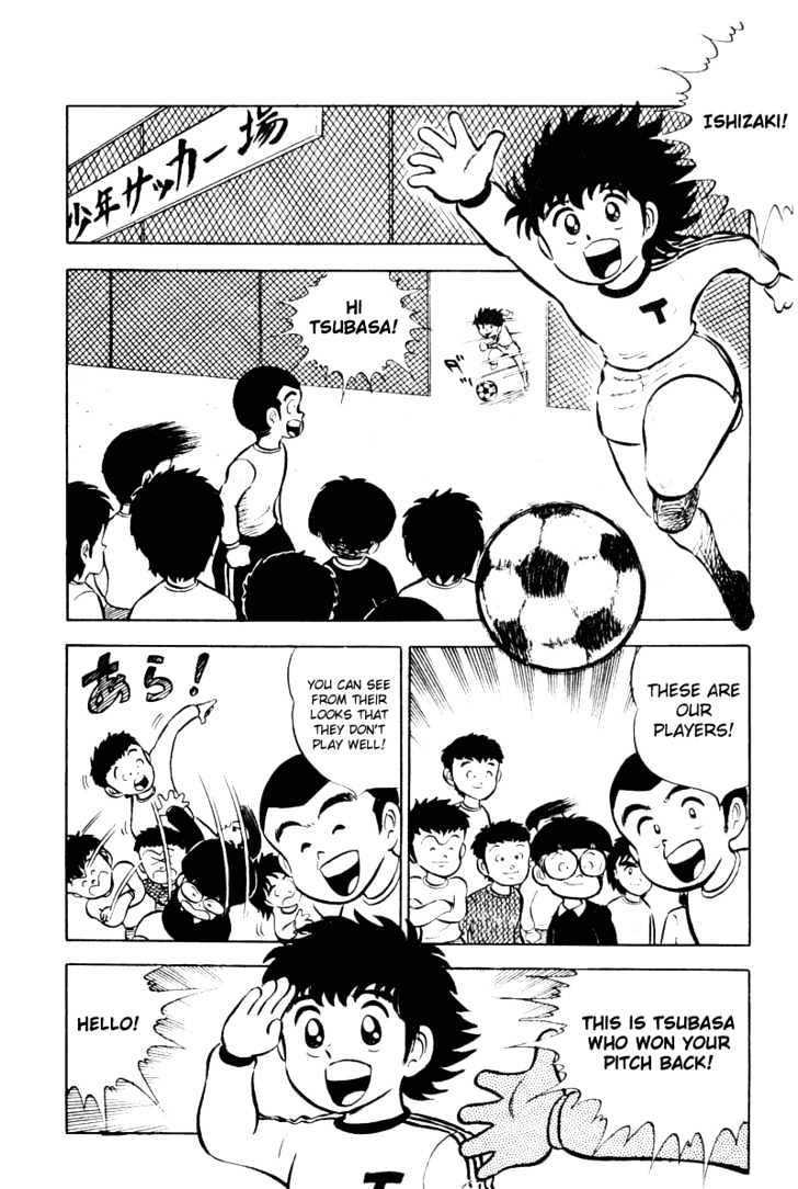 Read Captain Tsubasa Manga Online