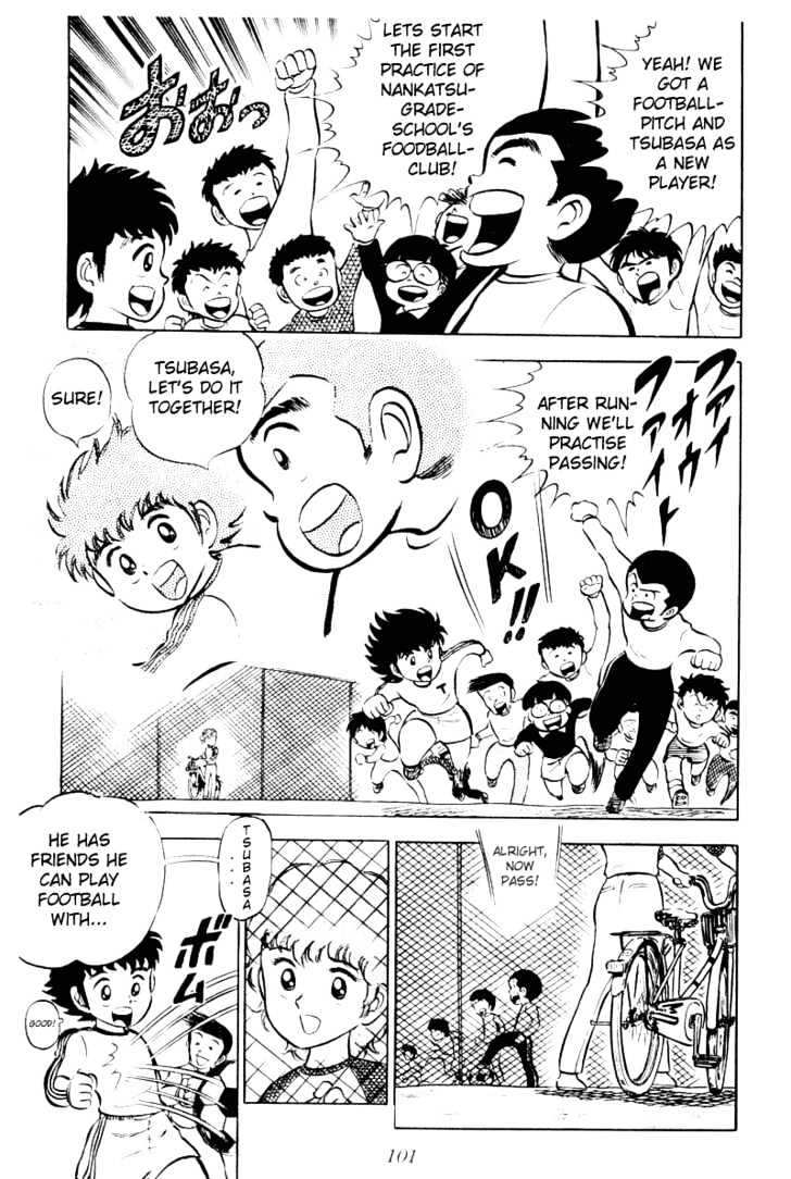 Read Captain Tsubasa Manga Online