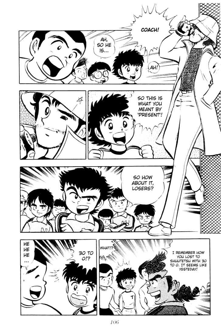 Read Captain Tsubasa Manga Online