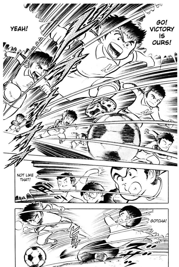 Read Captain Tsubasa Manga Online