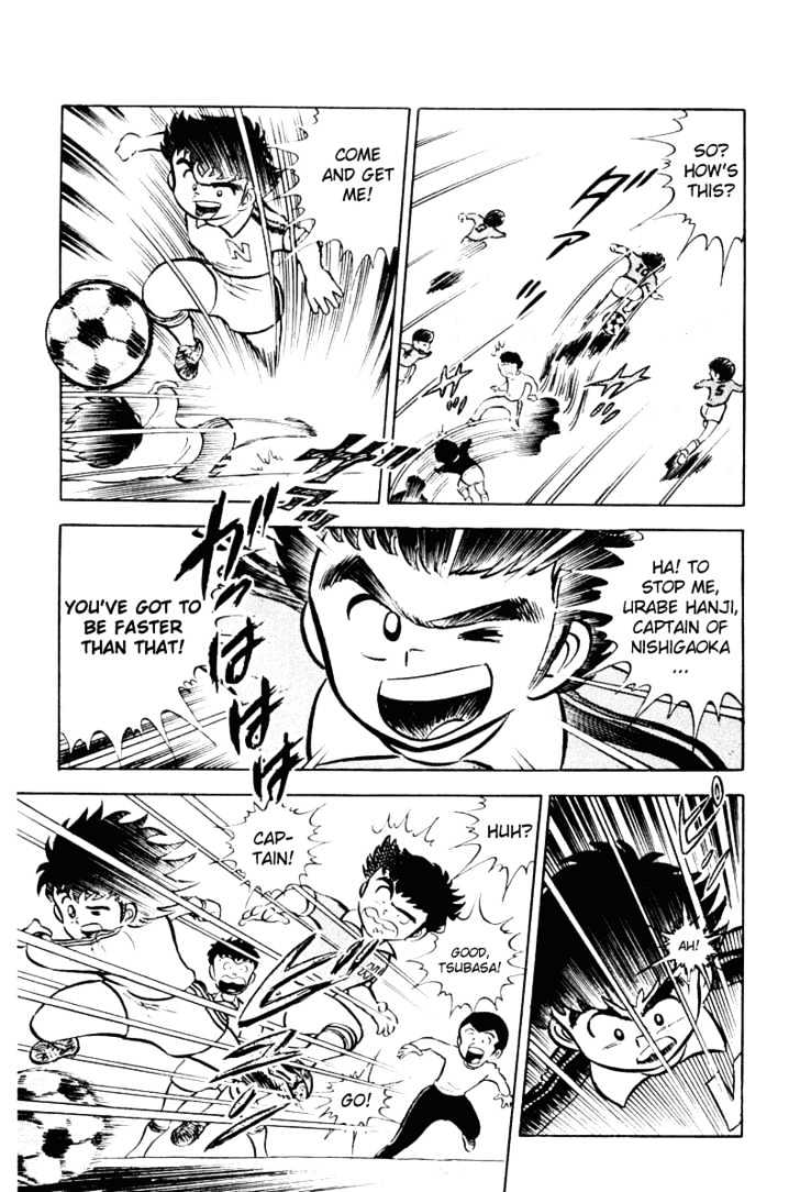 Read Captain Tsubasa Manga Online