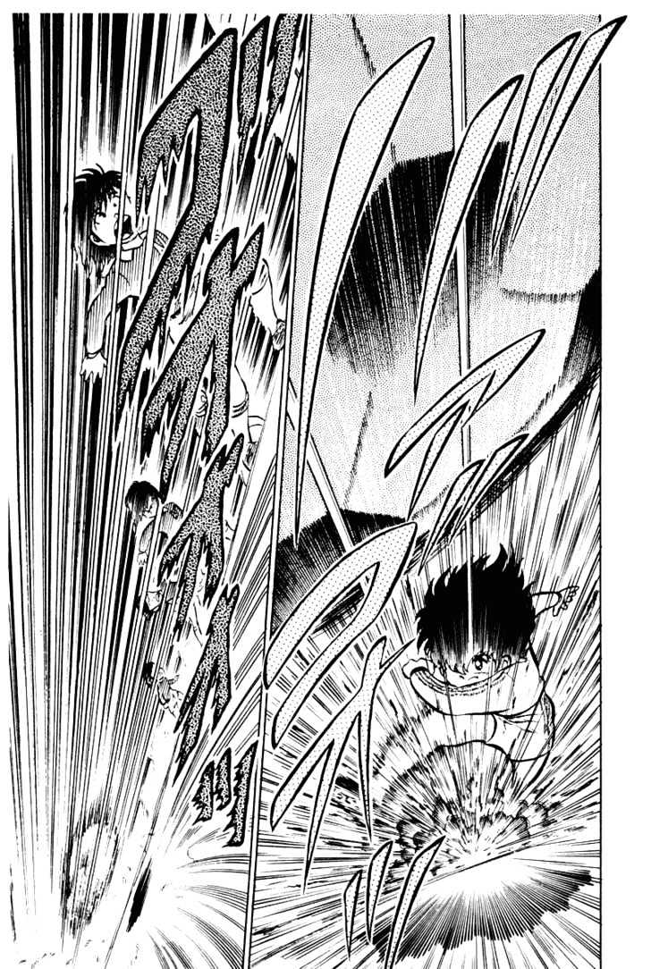 Read Captain Tsubasa Manga Online